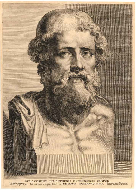demosthenes bust