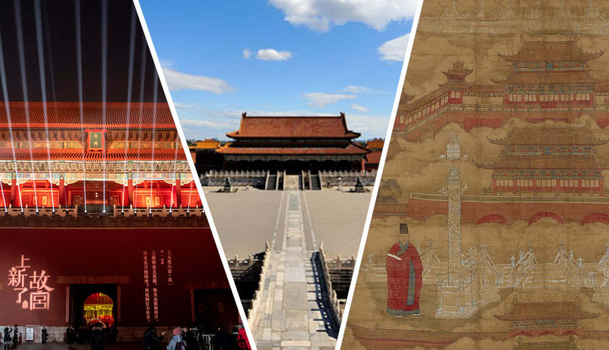 forbidden city facts