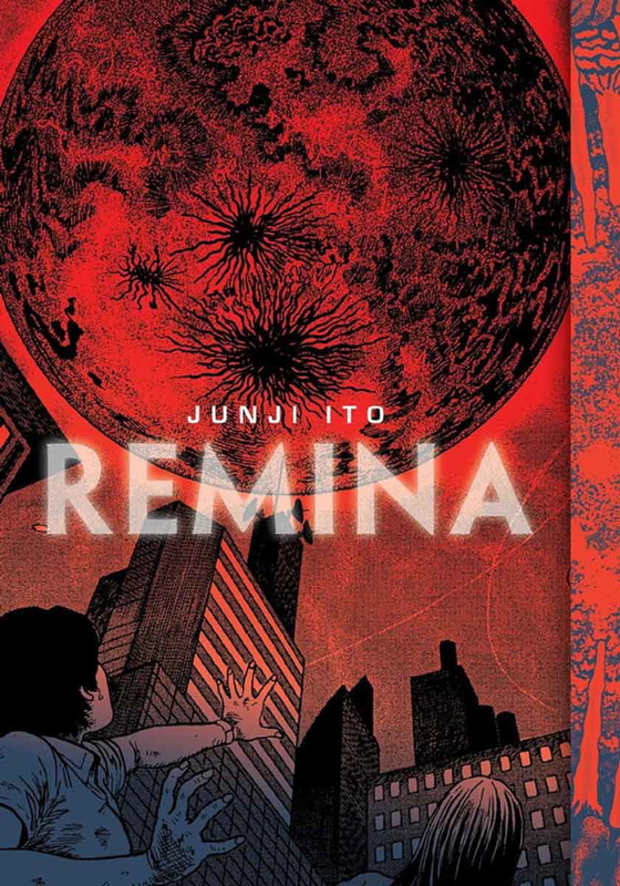 junji ito remina