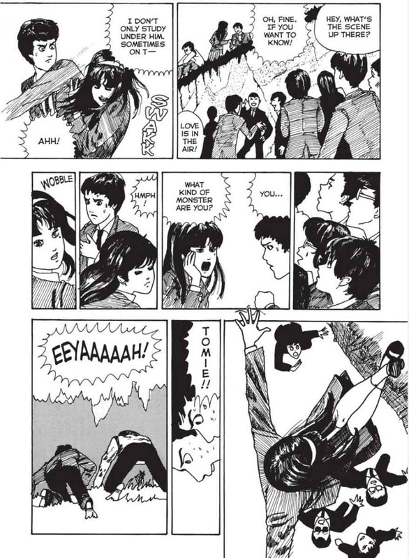 junji ito tomie panels