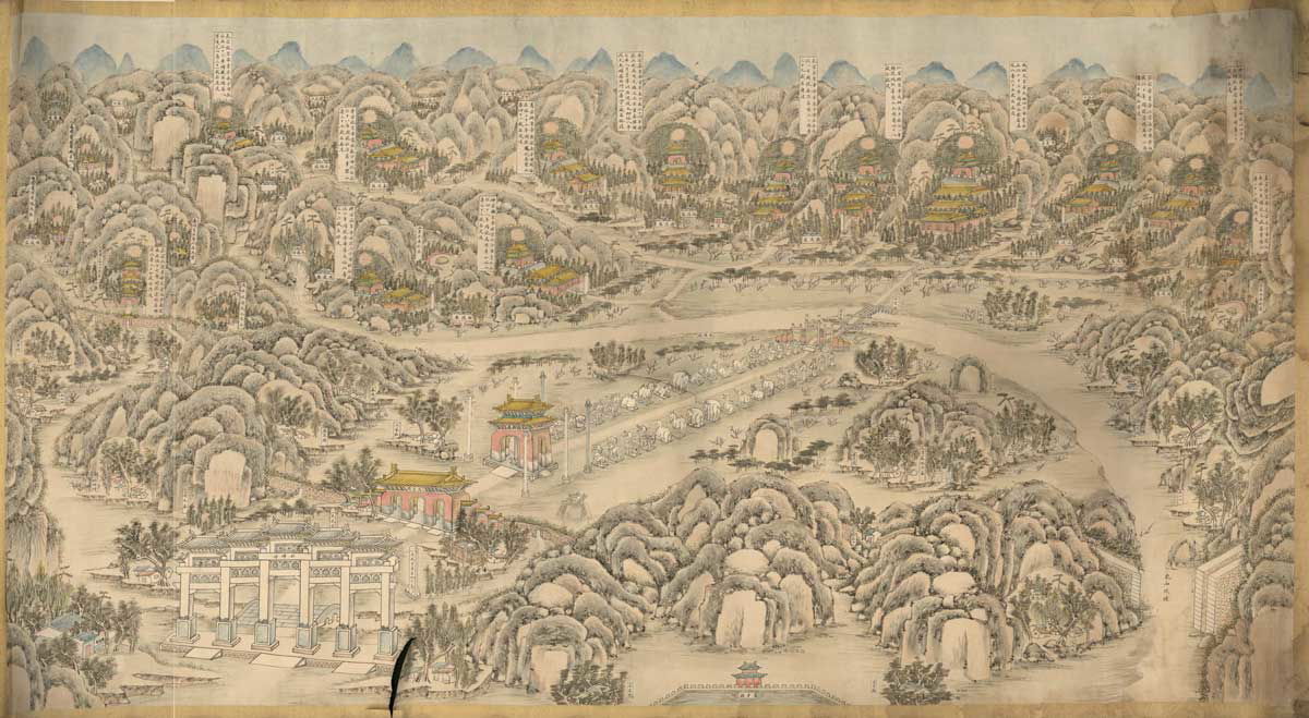 ming tombs dingling mausoleum 1736 painting