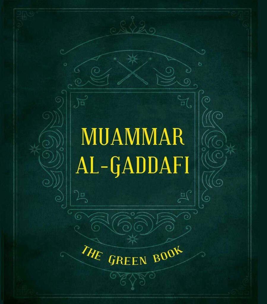 Muammar Gaddafi Brutal Dictator Of Libya Mad Dog Of The Middle East 