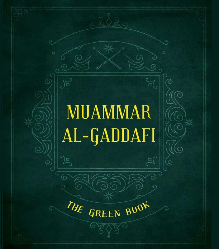 muammar gaddafi green book