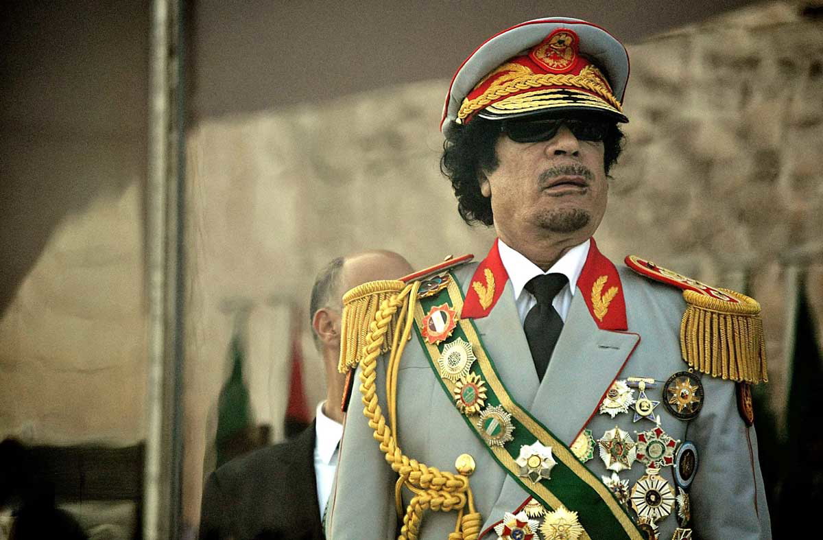muammar gaddafi libya
