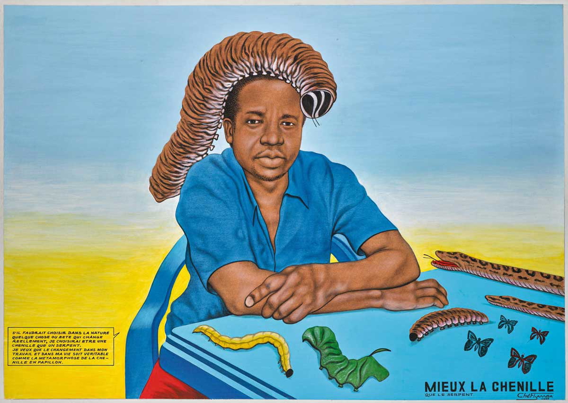 samba catterpillar painting