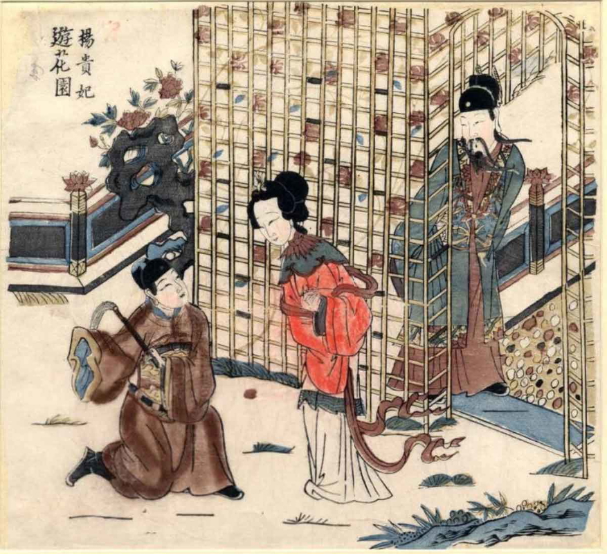 yang guifei flower garden woodblock painting