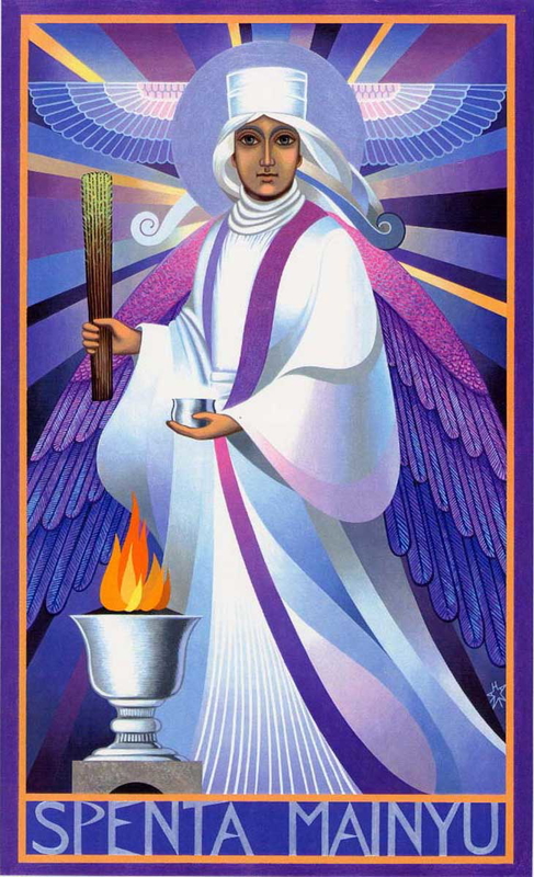 zoroastrian spenta mainyu