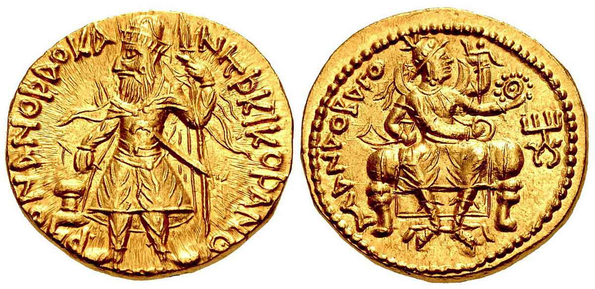 zoroastrian vohoo manah kushan coin