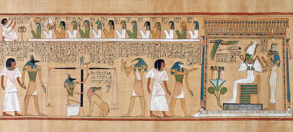 BM Book of the Dead Hunefer