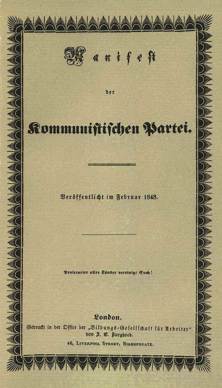 communist manifesto original cover