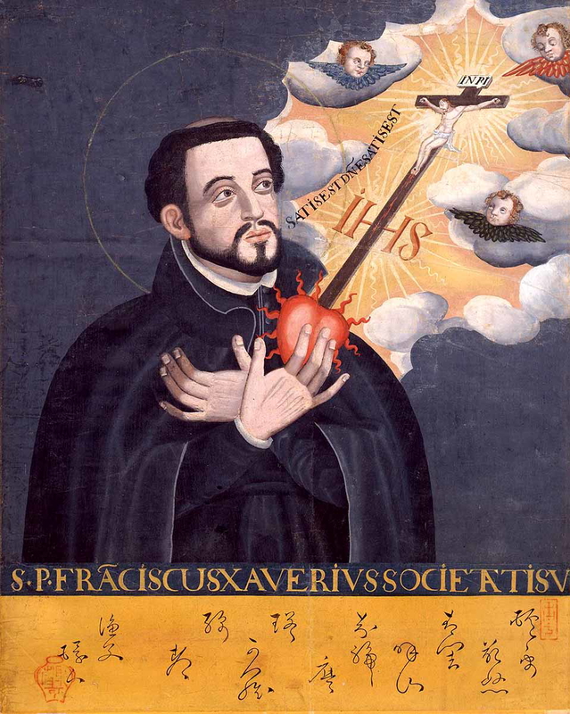 franciscus de xabier