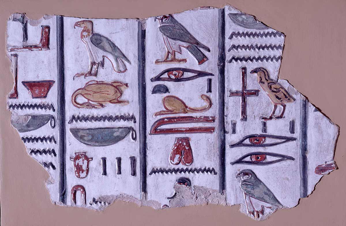 hieroglyphs tomb seti i