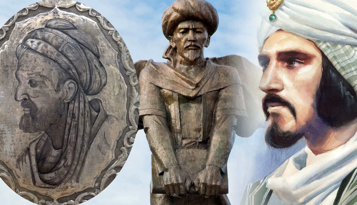 islamic philosophers