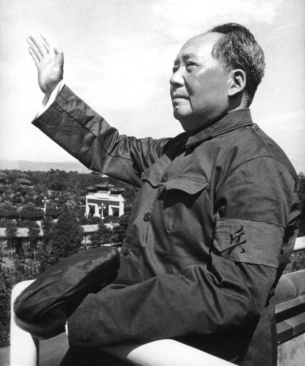 mao zedong leader chinese communist party