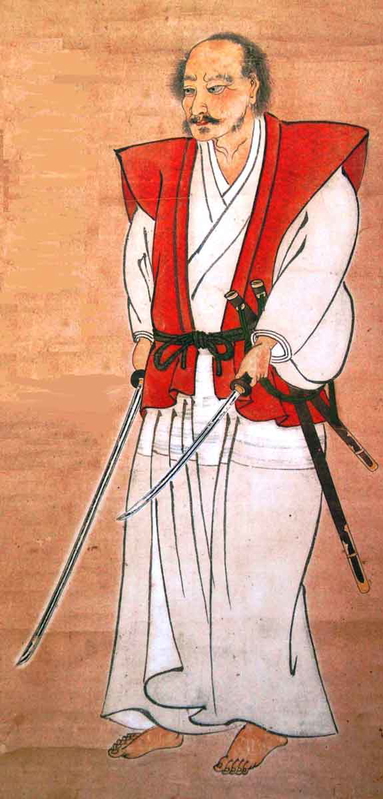 miyamoto musashi self portrait