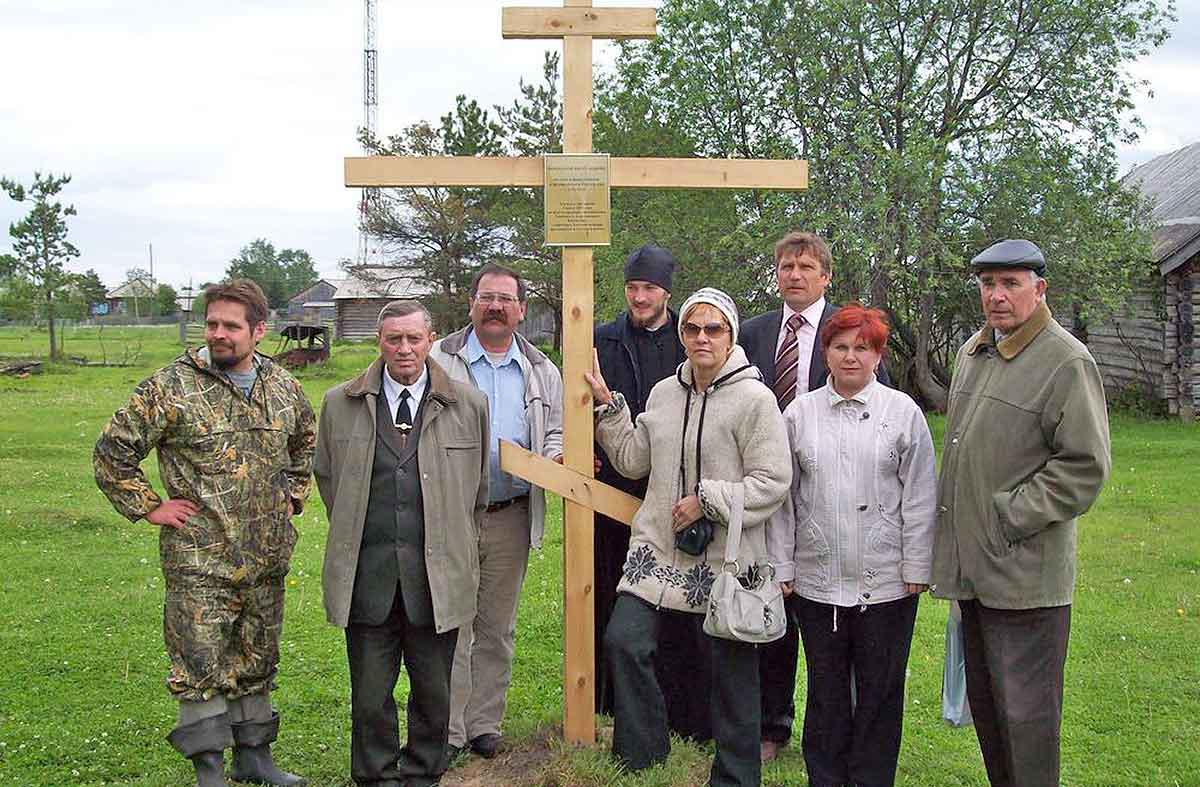 nazino memorial cross