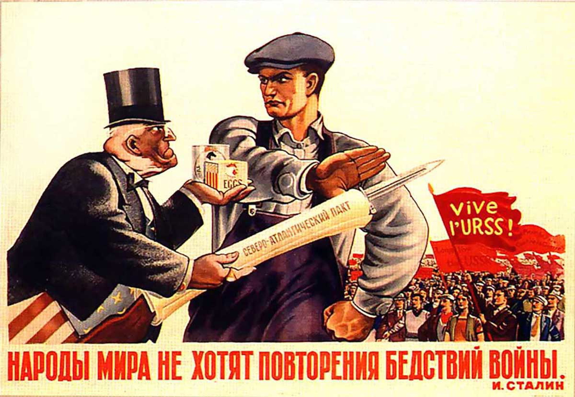 vaughan james soviet propaganda poster
