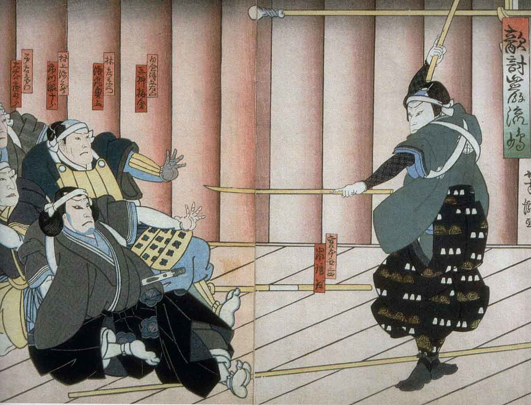 yoshitaki tsunejiro 1865 musashi