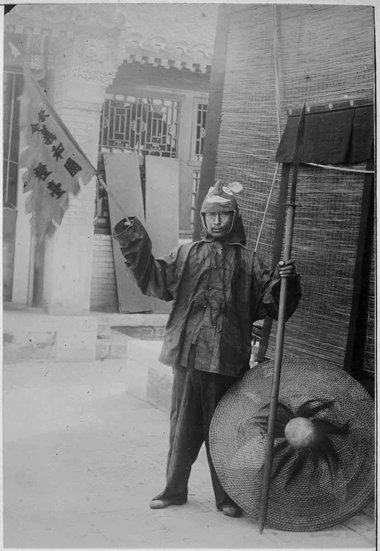 chinese boxer photo 1900