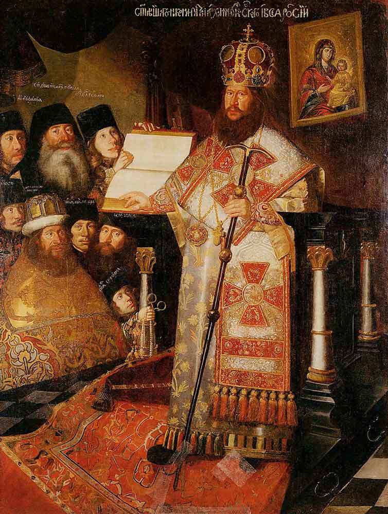 patriarch nikon 1650s