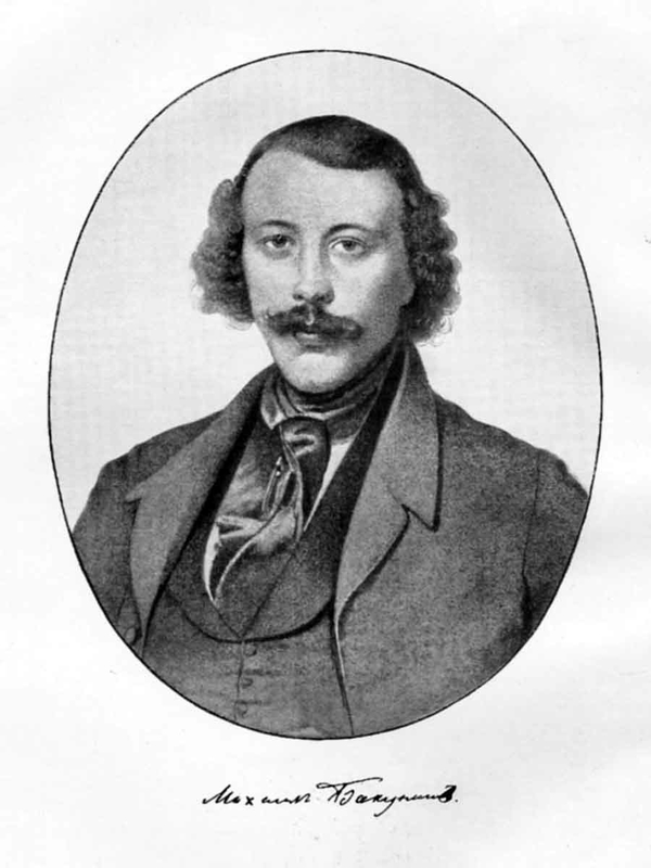 portait younug mikhail bakunin