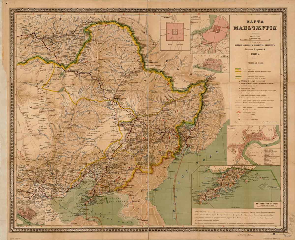 russian map manchuria 1901