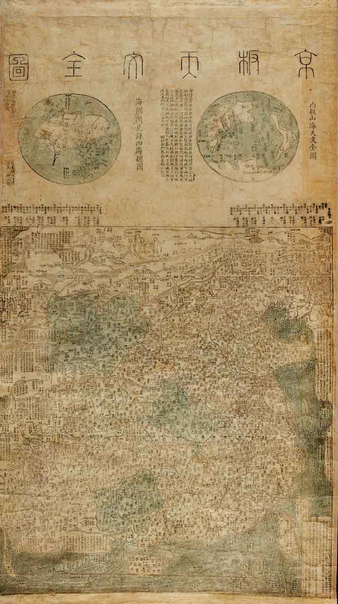 18th century chinese map