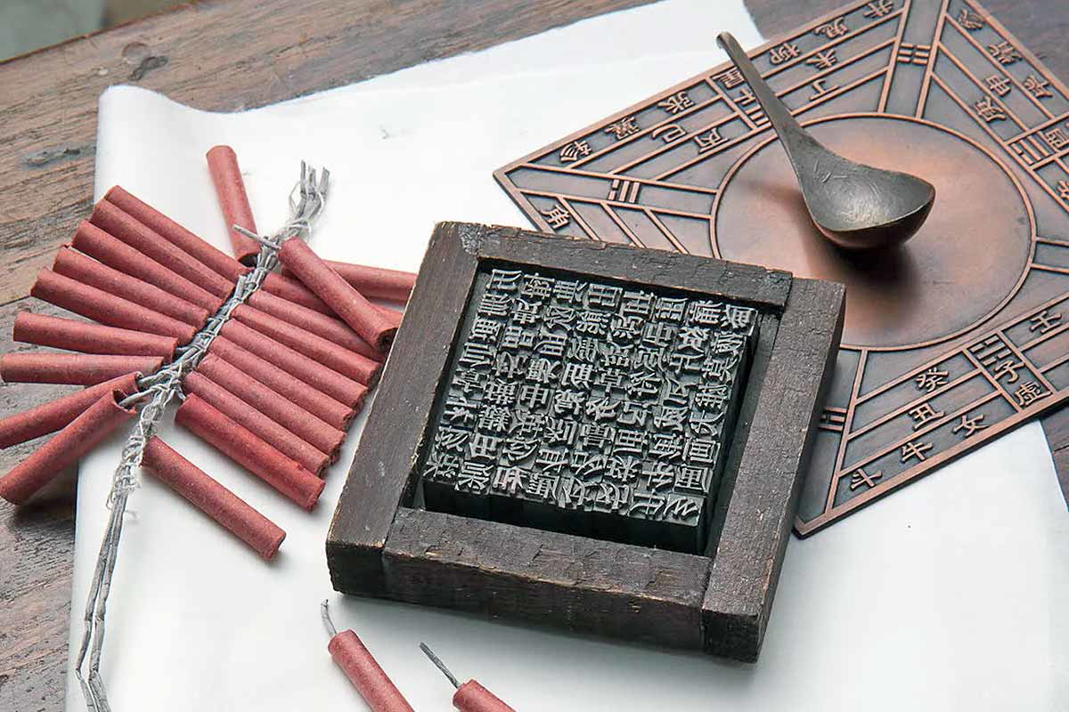 chinese inventions ancient