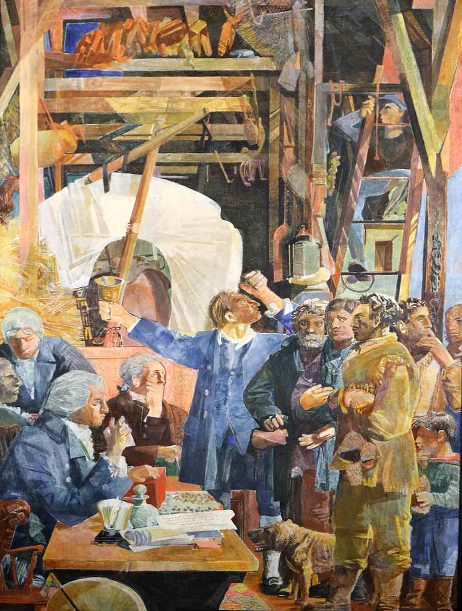 court room painting