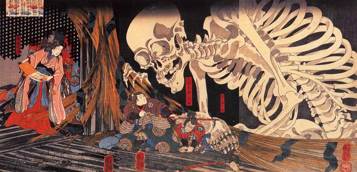 gashadokuro painting yokai