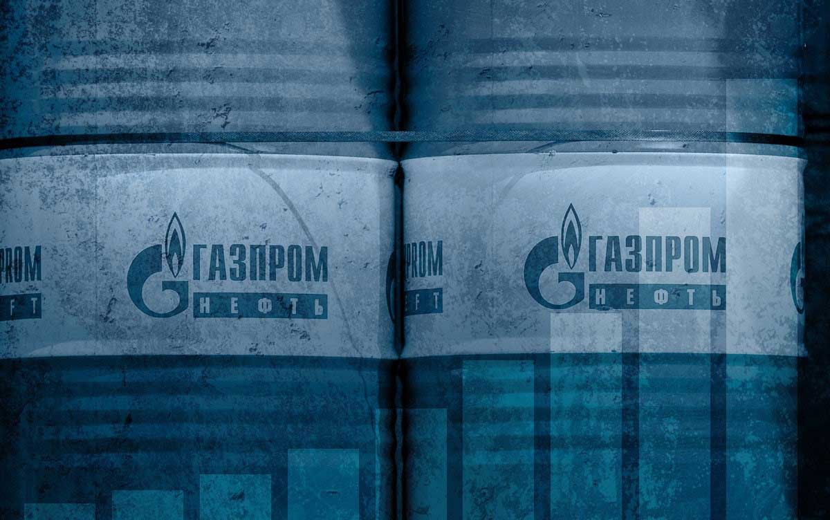 gazprom image state capitalism