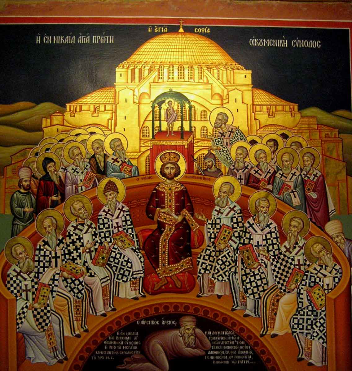 icon of council of nicaea