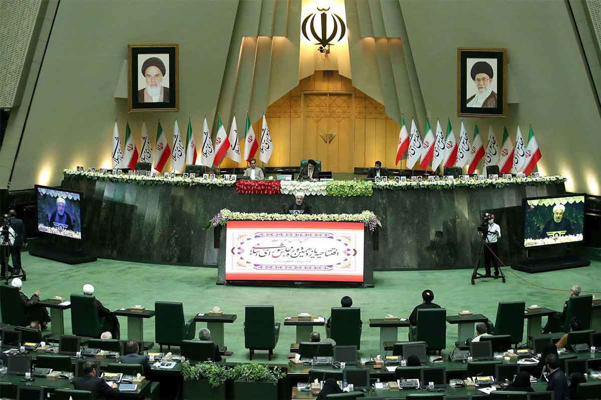 iran parliament 11th opening