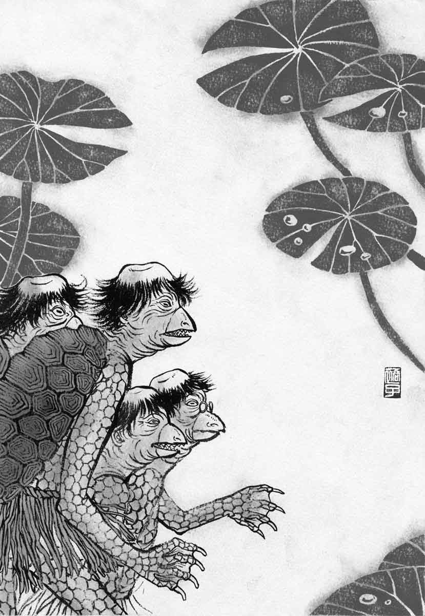 kappa yuko shimizu yokai