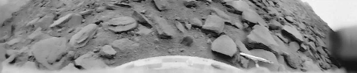 panorama venus surface