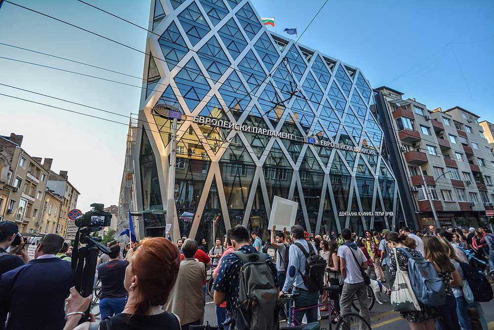 protest eu commission sofia bulgaria