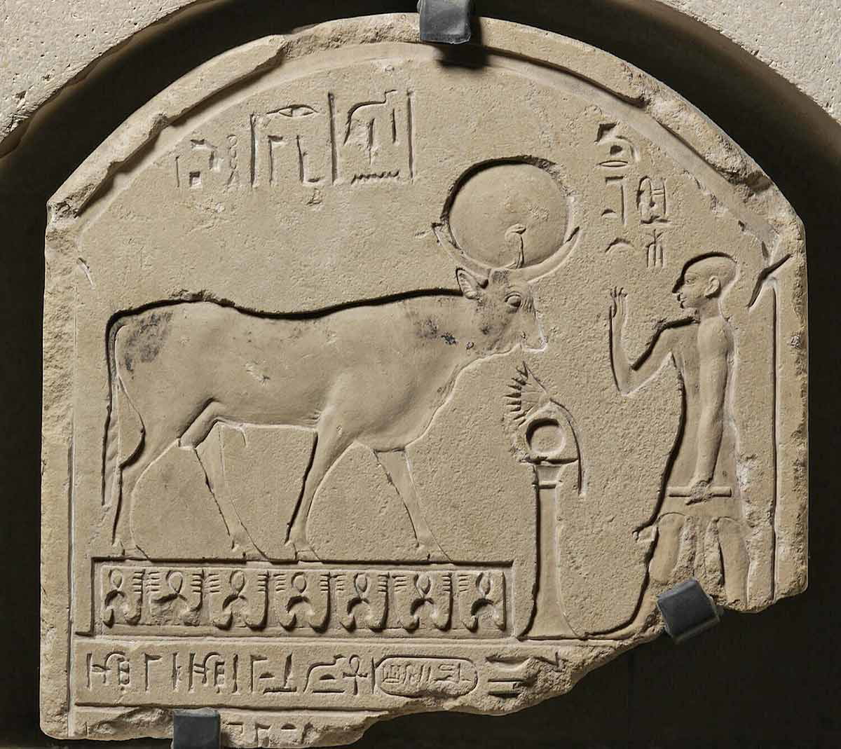 seraepeum votive stela apis