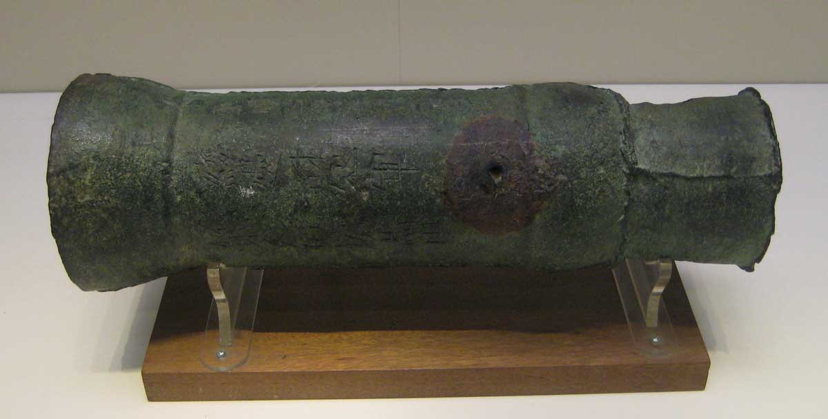Bronze cannon yuan dynasty