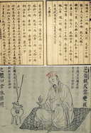 History of Gunpowder: An In-Depth Overview