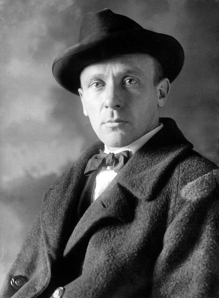 mikhail bulgakov author