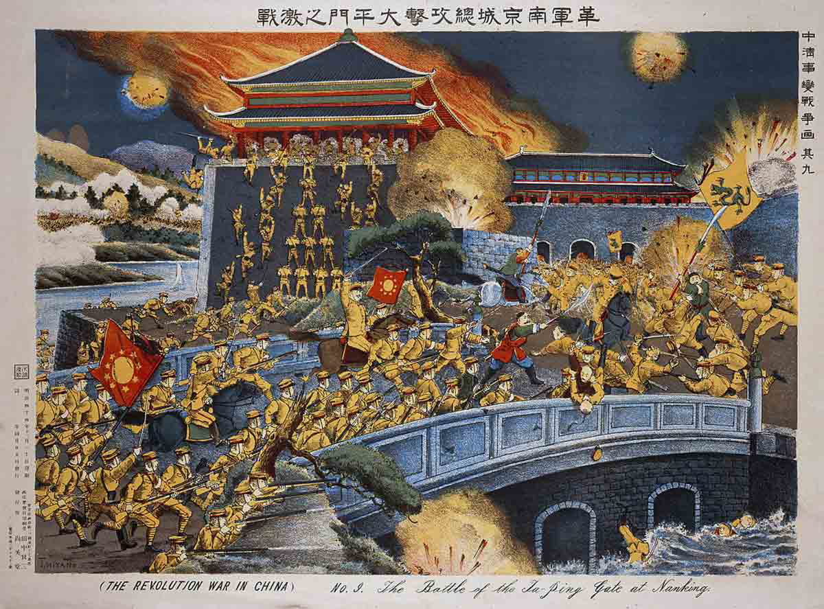 miyano 1911 xinhai revolution lithograph