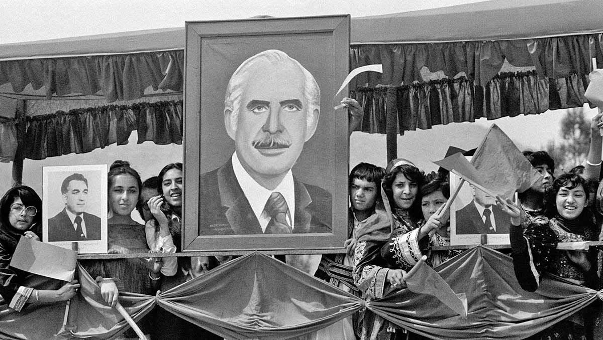 muhammad taraki portrait 1979 photo
