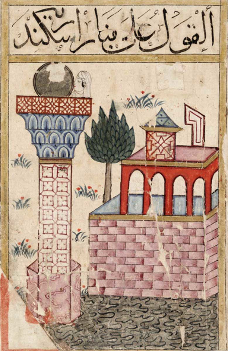 pharos book of wonders