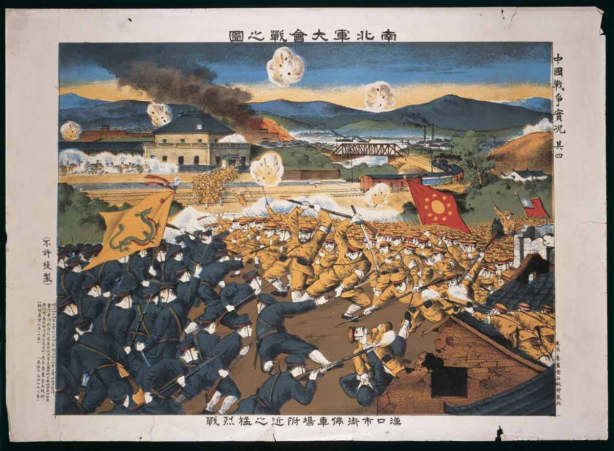 qing dynasty chinese revolution illustration