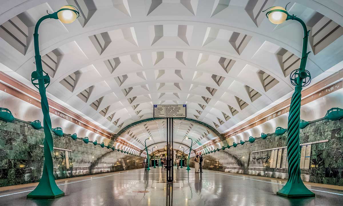 slavyansky bulvar station