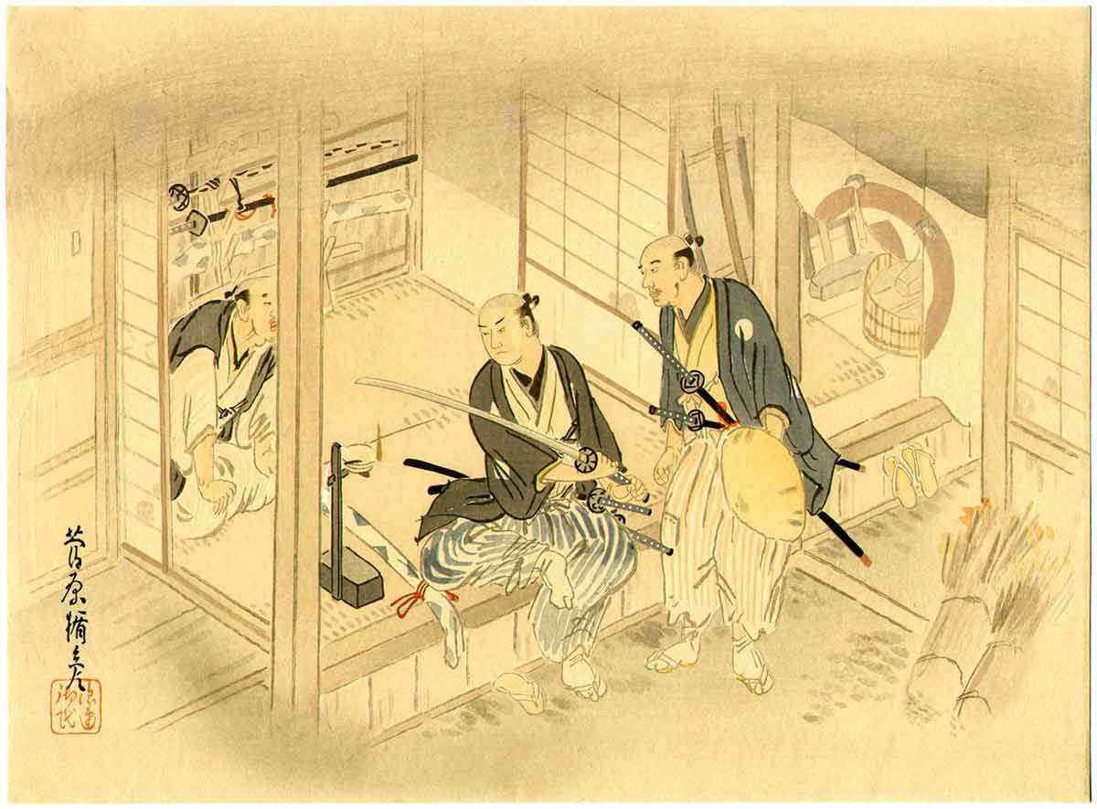 suga tatehiko 1914 tameshigiri kenjutsu