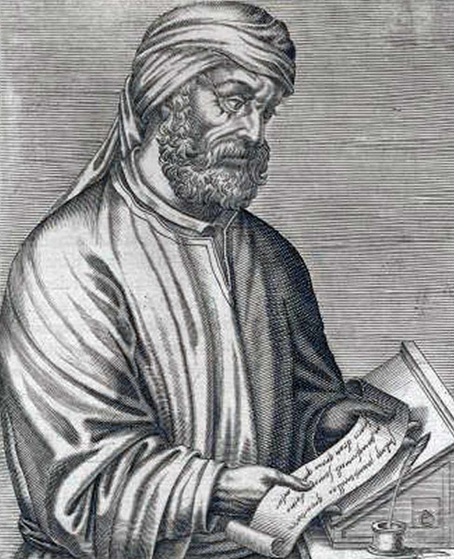 Carthaginian teacher and writer Tertullian