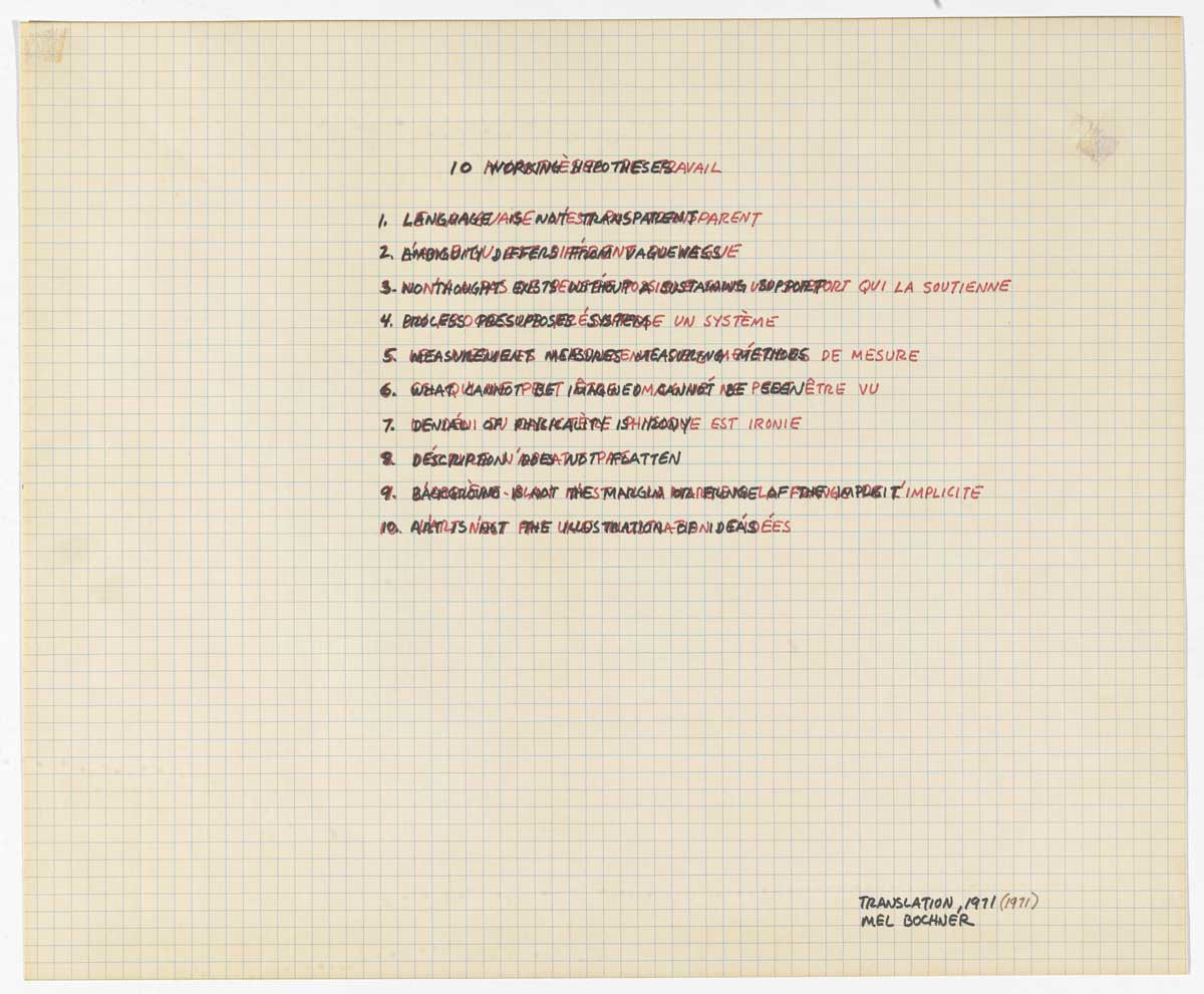 translation mel bochner