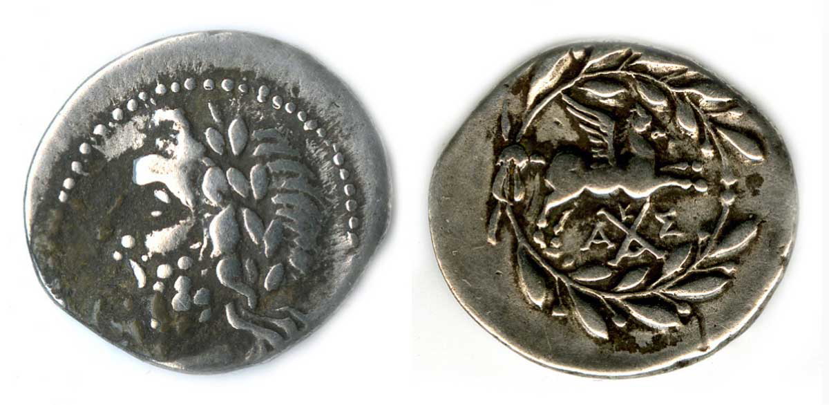 achaian coin british 2nd century
