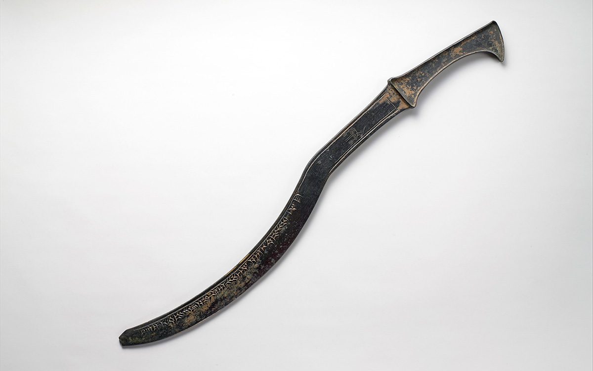 assyrian sickle sword